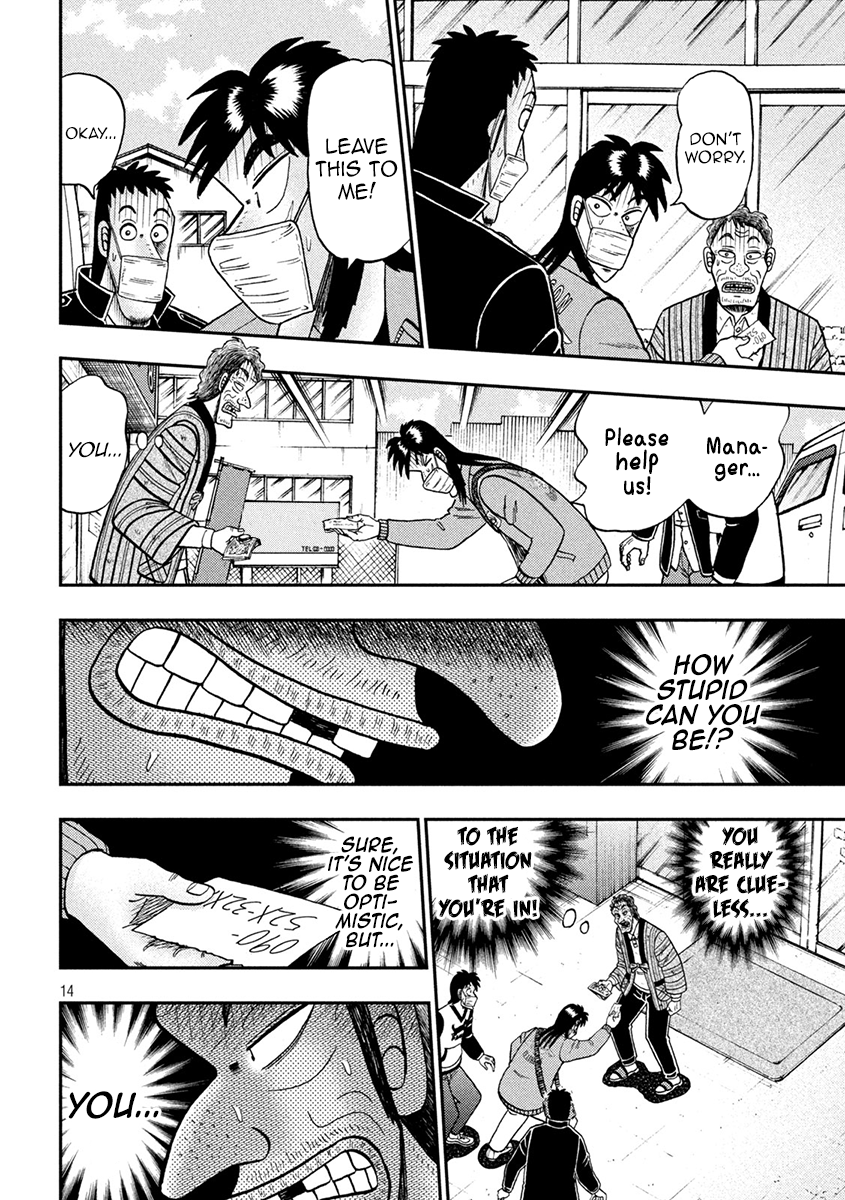 Tobaku Datenroku Kaiji - One Poker Hen Chapter 386 #14