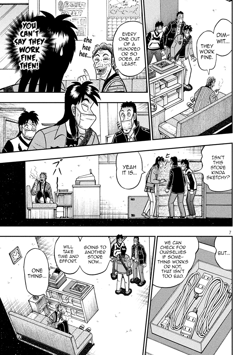 Tobaku Datenroku Kaiji - One Poker Hen Chapter 381 #7