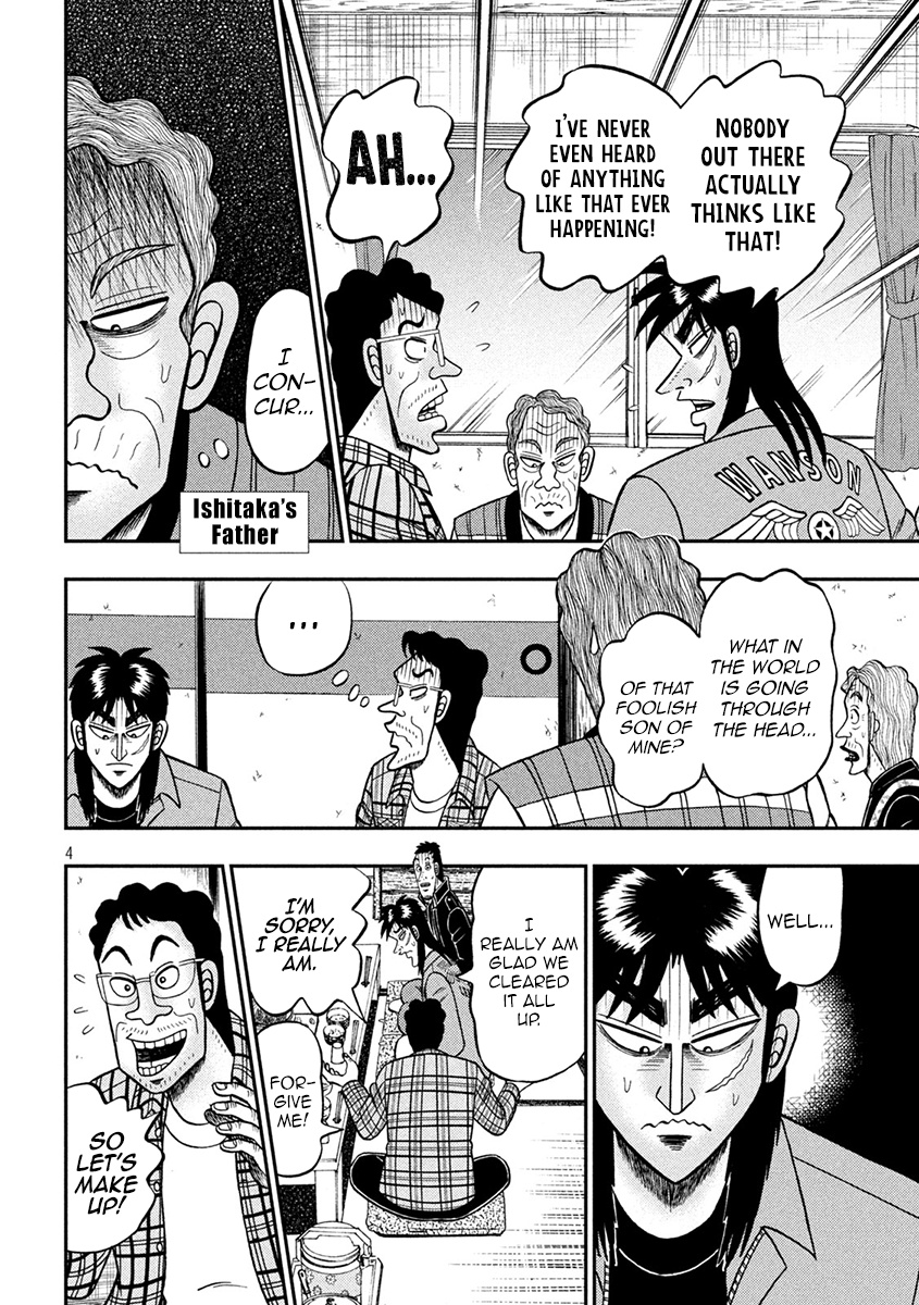 Tobaku Datenroku Kaiji - One Poker Hen Chapter 377 #4