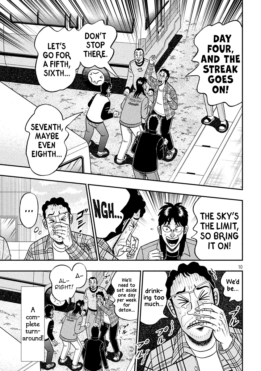 Tobaku Datenroku Kaiji - One Poker Hen Chapter 378 #10