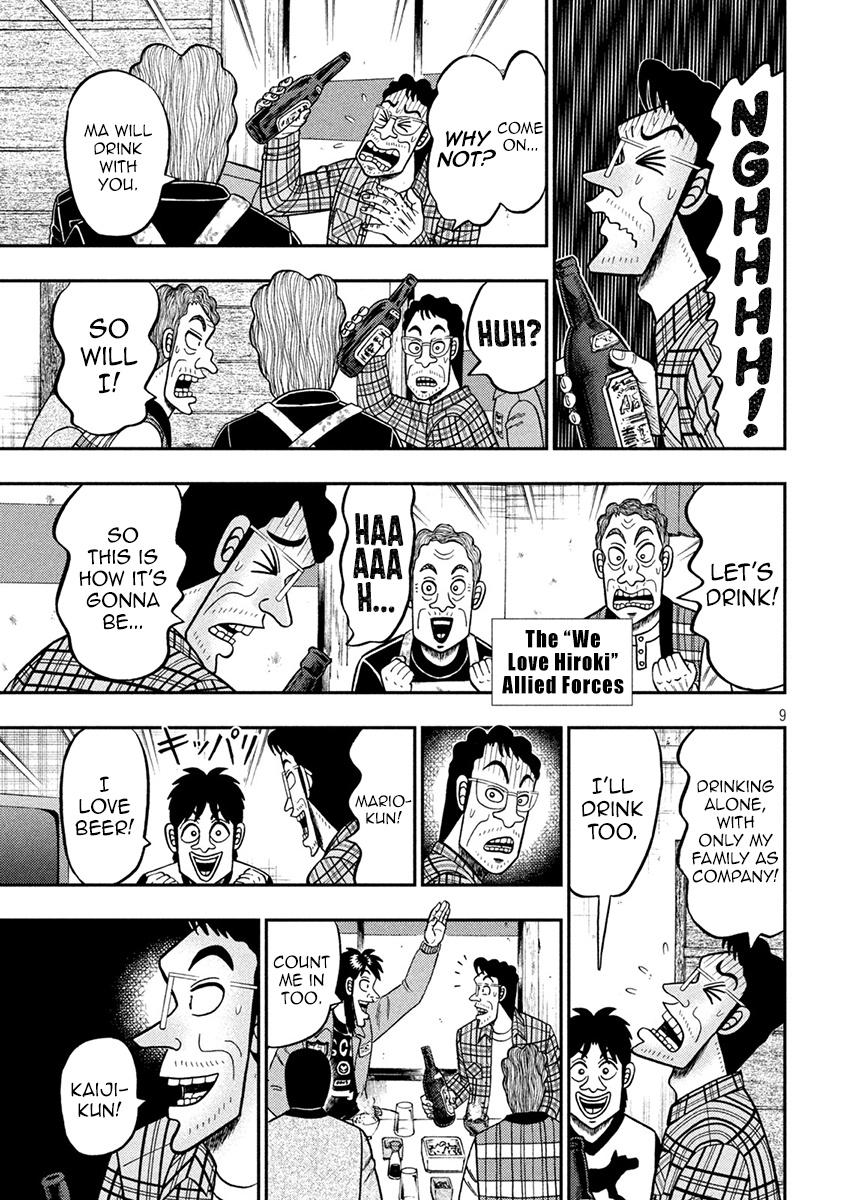 Tobaku Datenroku Kaiji - One Poker Hen Chapter 377 #9