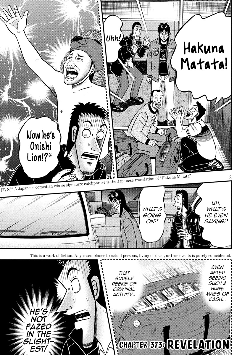 Tobaku Datenroku Kaiji - One Poker Hen Chapter 373 #3