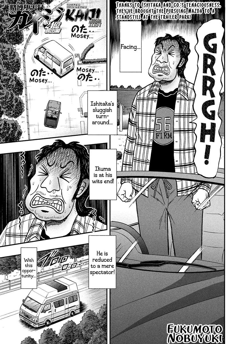 Tobaku Datenroku Kaiji - One Poker Hen Chapter 361 #1