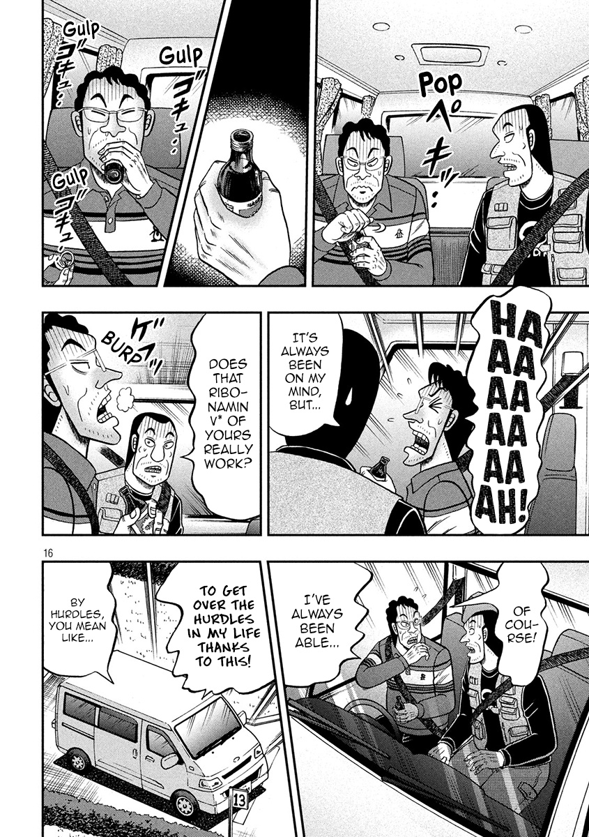 Tobaku Datenroku Kaiji - One Poker Hen Chapter 360 #16