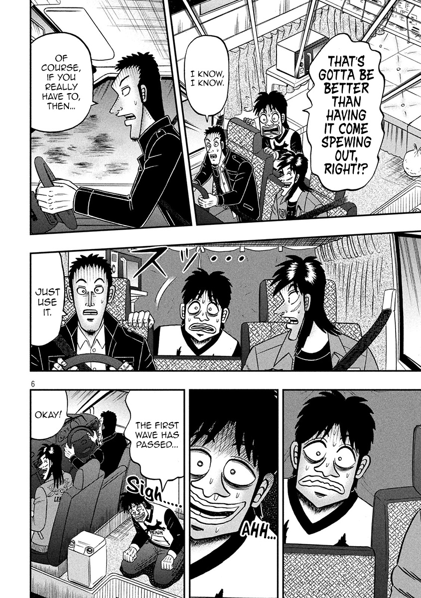 Tobaku Datenroku Kaiji - One Poker Hen Chapter 354 #5