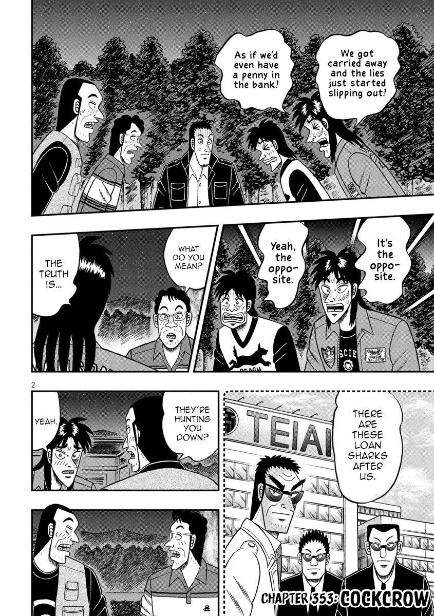 Tobaku Datenroku Kaiji - One Poker Hen Chapter 353 #2