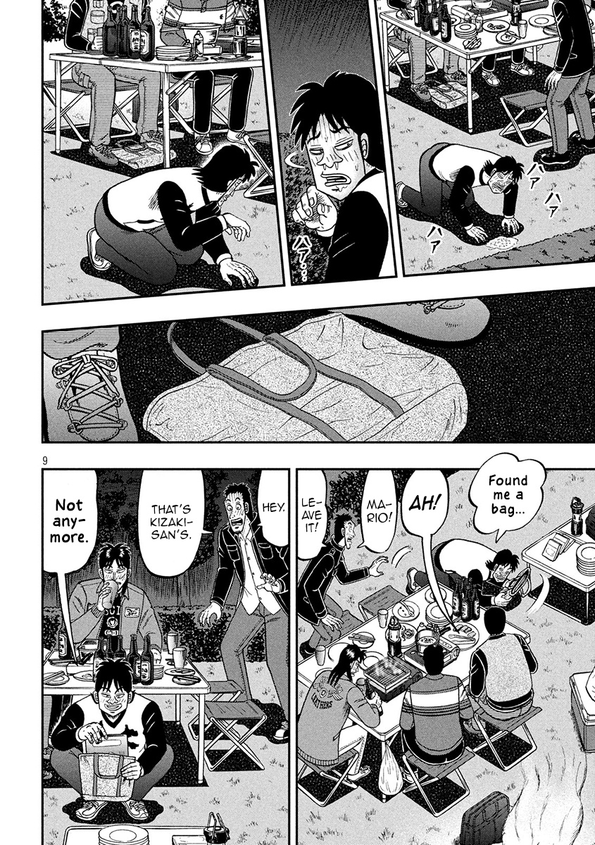 Tobaku Datenroku Kaiji - One Poker Hen Chapter 352 #8