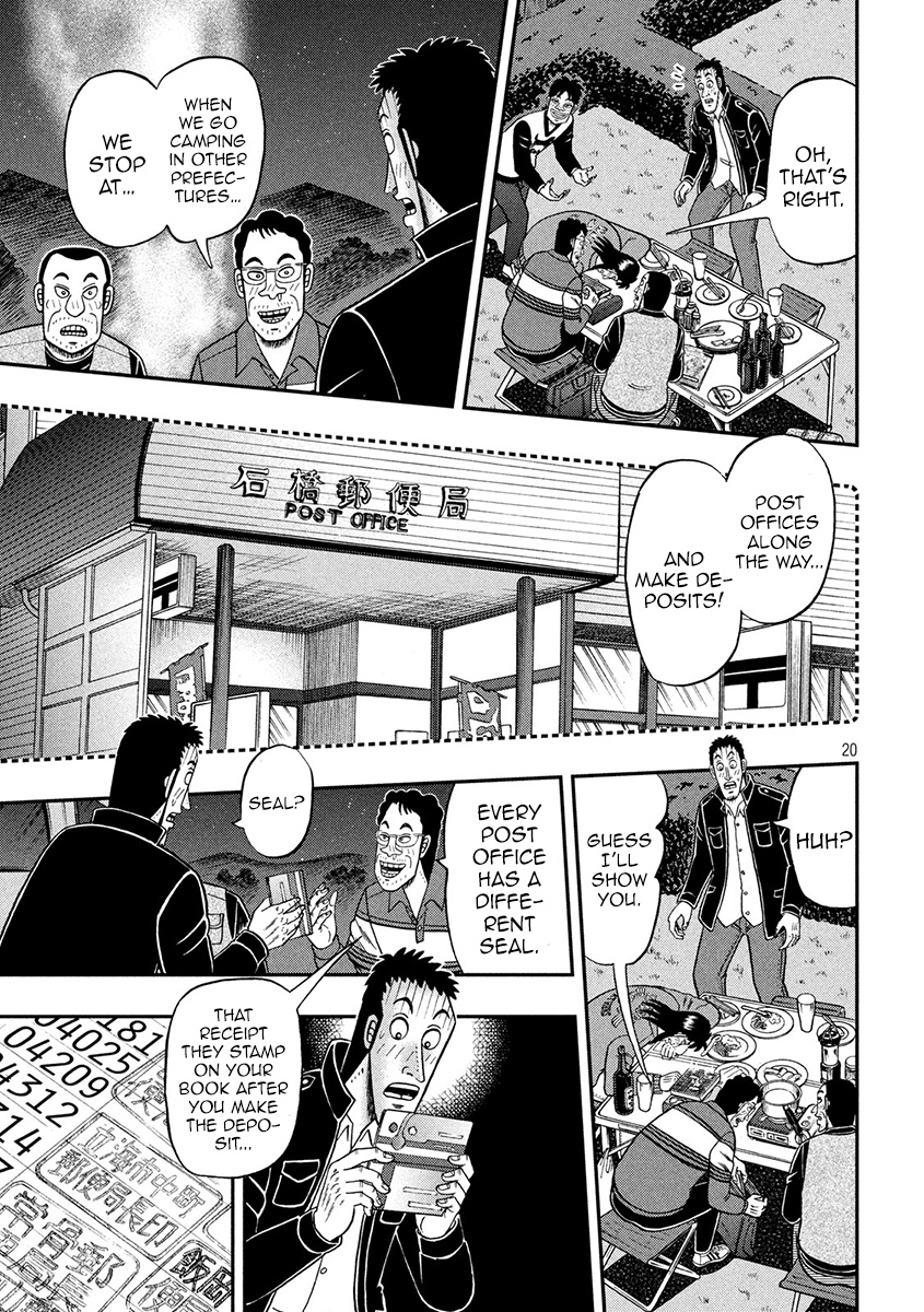 Tobaku Datenroku Kaiji - One Poker Hen Chapter 352 #19