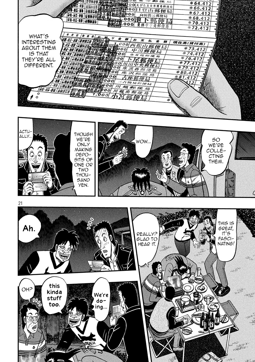 Tobaku Datenroku Kaiji - One Poker Hen Chapter 352 #20