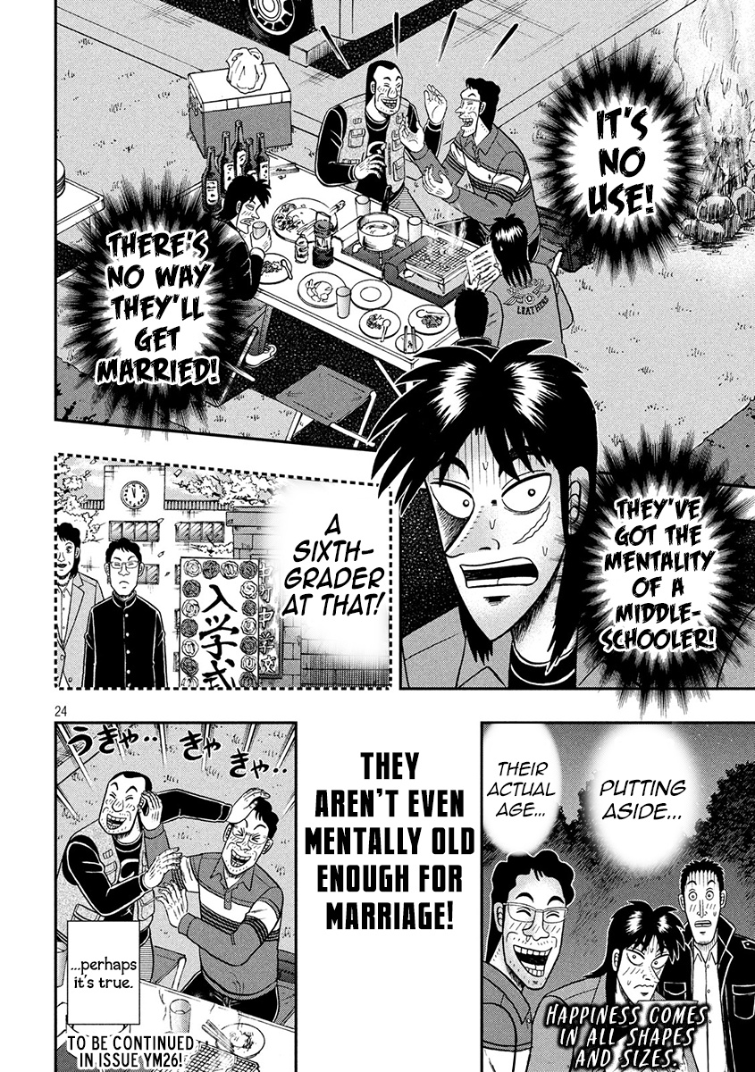 Tobaku Datenroku Kaiji - One Poker Hen Chapter 351 #24