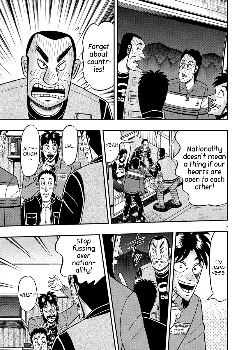 Tobaku Datenroku Kaiji - One Poker Hen Chapter 350 #7