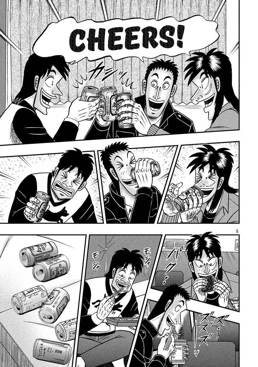 Tobaku Datenroku Kaiji - One Poker Hen Chapter 349 #8