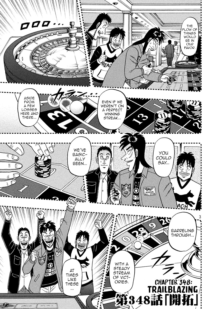 Tobaku Datenroku Kaiji - One Poker Hen Chapter 348 #3