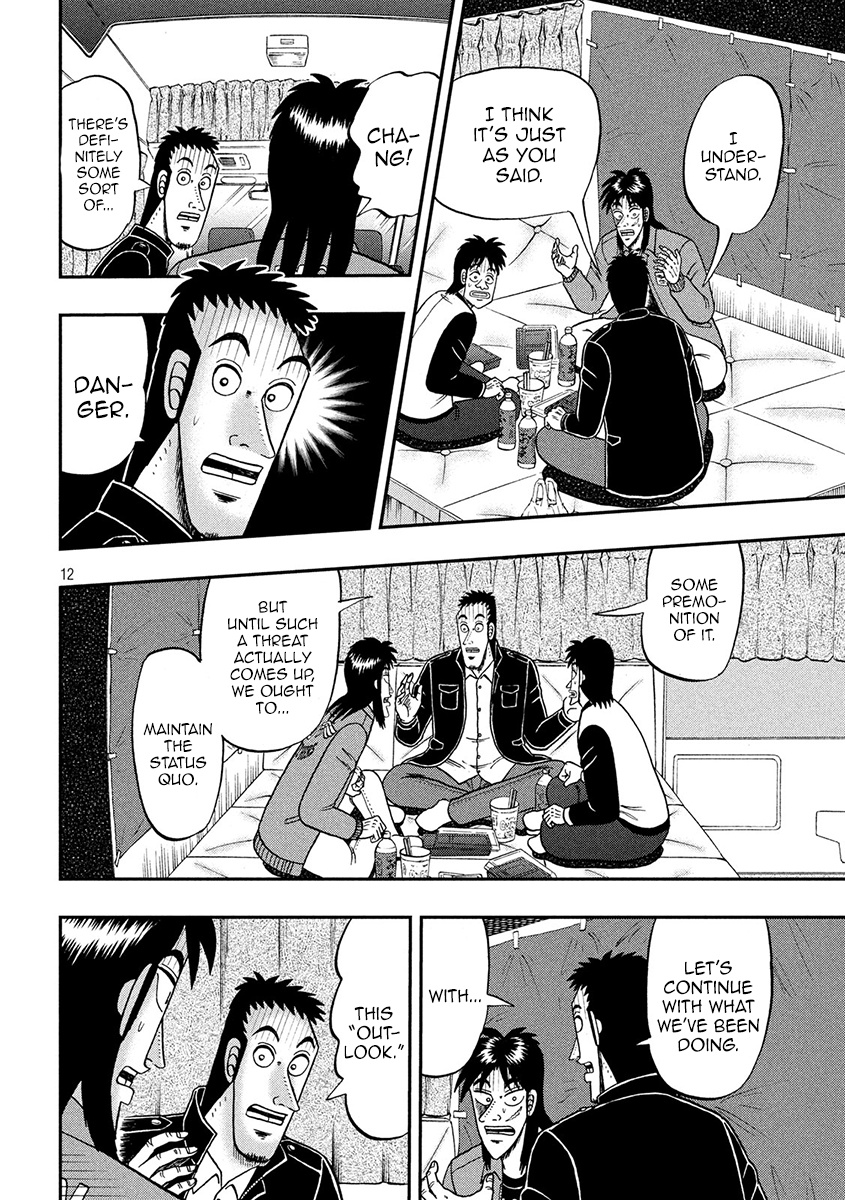 Tobaku Datenroku Kaiji - One Poker Hen Chapter 348 #12