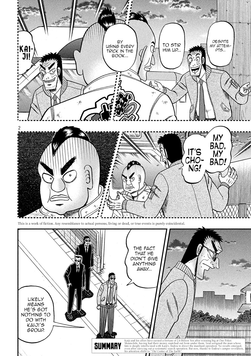 Tobaku Datenroku Kaiji - One Poker Hen Chapter 345 #2