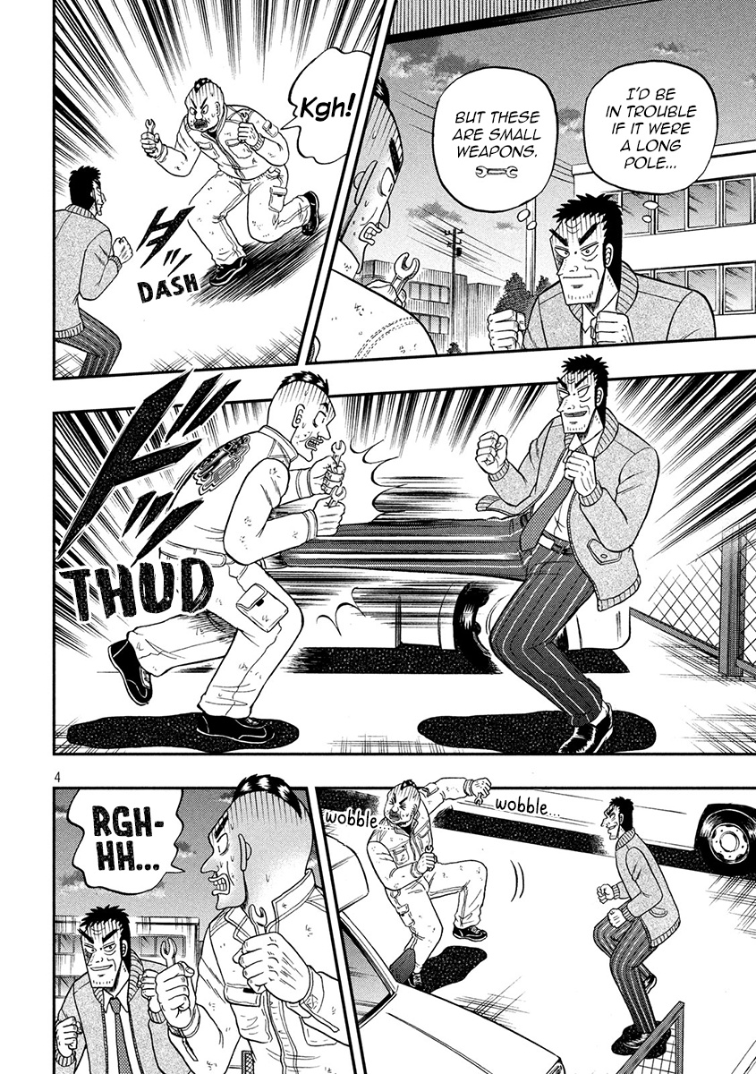 Tobaku Datenroku Kaiji - One Poker Hen Chapter 344 #4