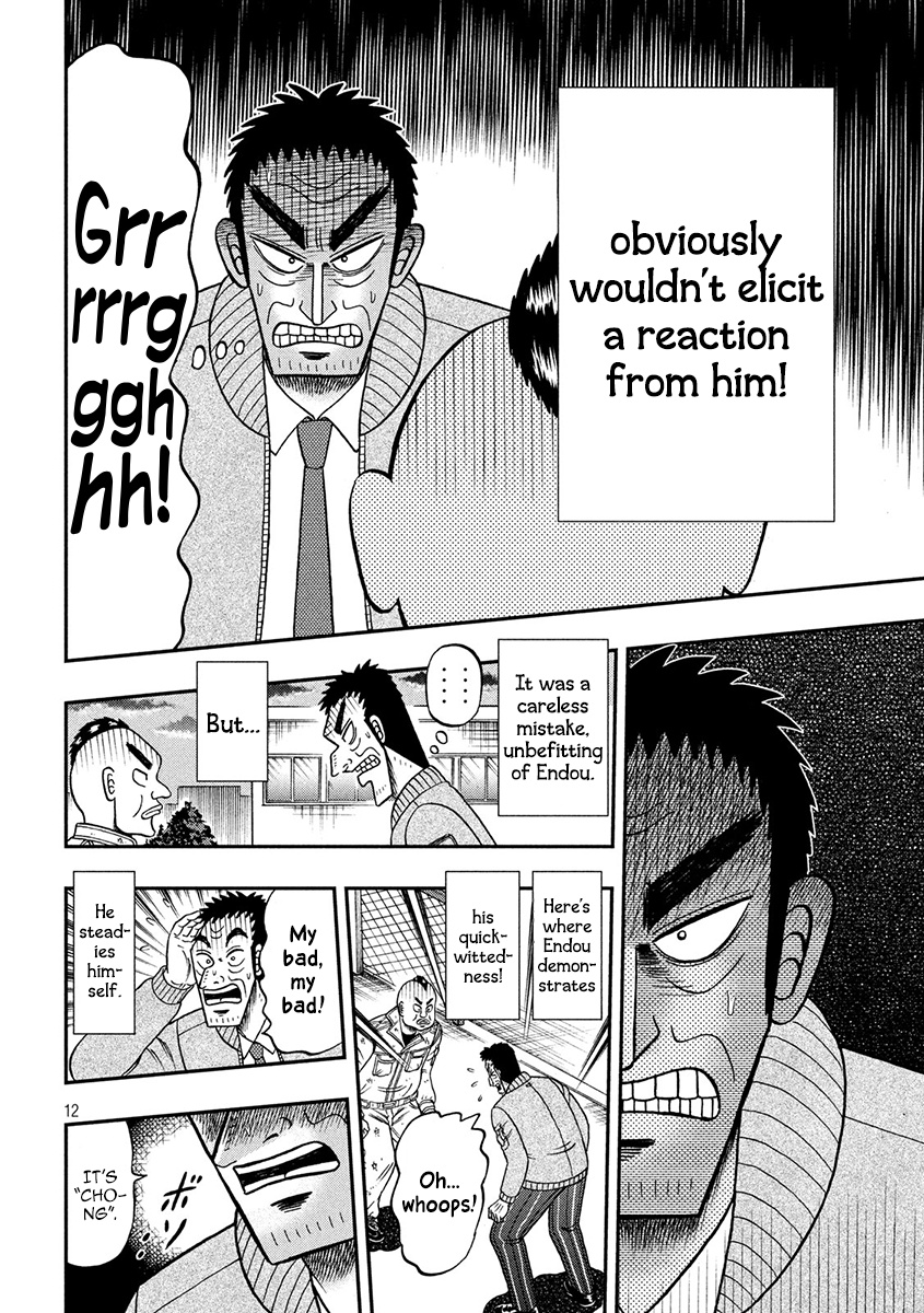 Tobaku Datenroku Kaiji - One Poker Hen Chapter 343 #11