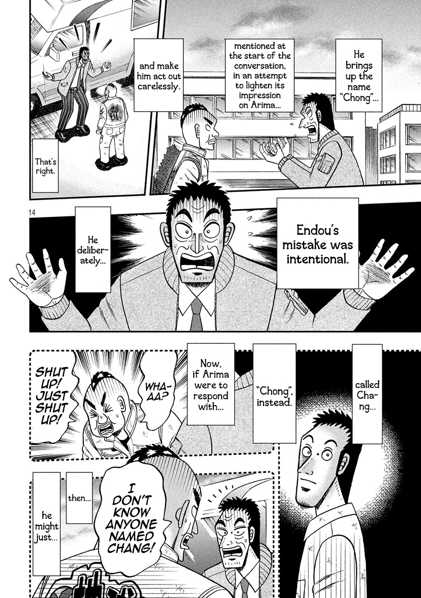 Tobaku Datenroku Kaiji - One Poker Hen Chapter 343 #13