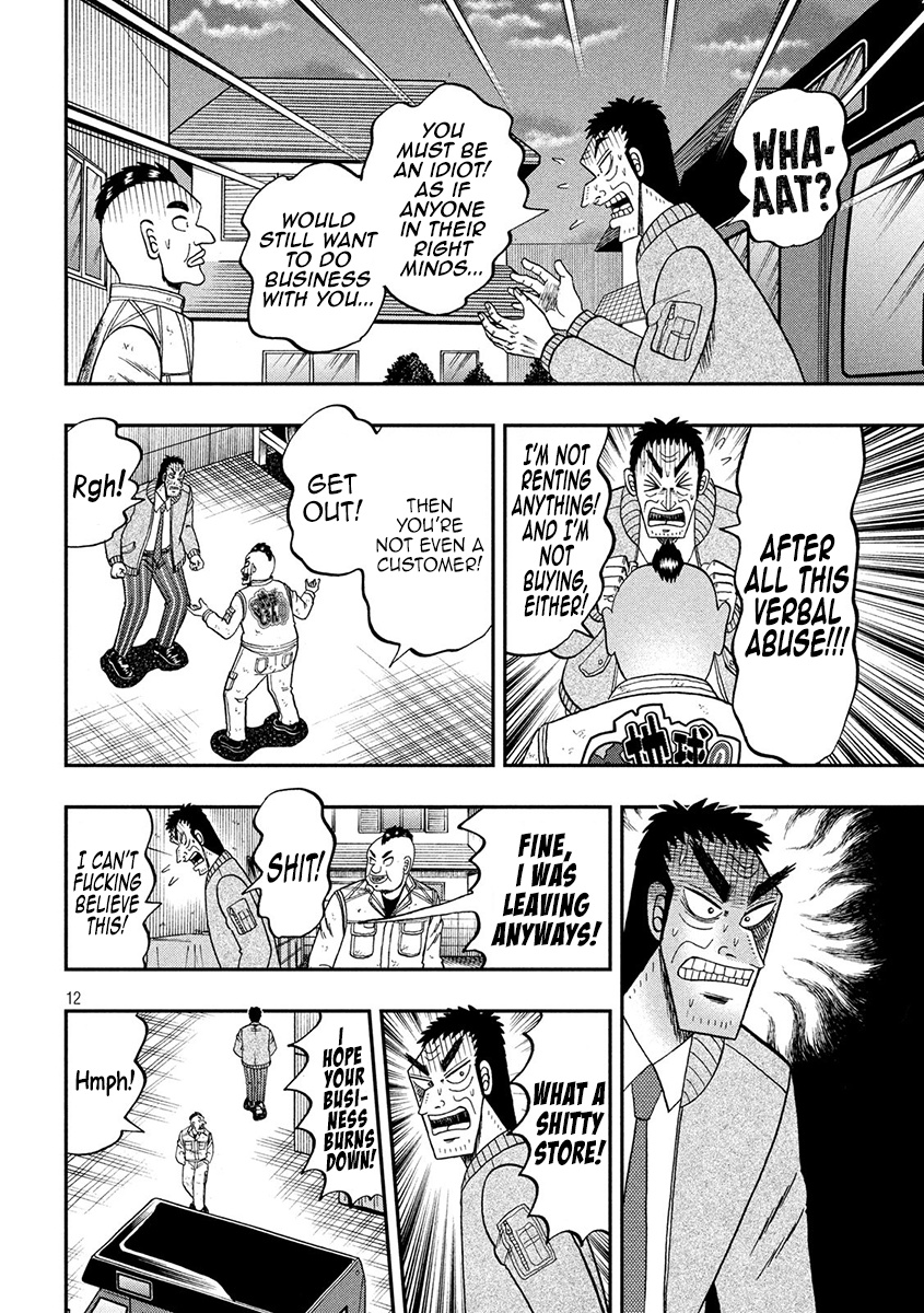 Tobaku Datenroku Kaiji - One Poker Hen Chapter 342 #12