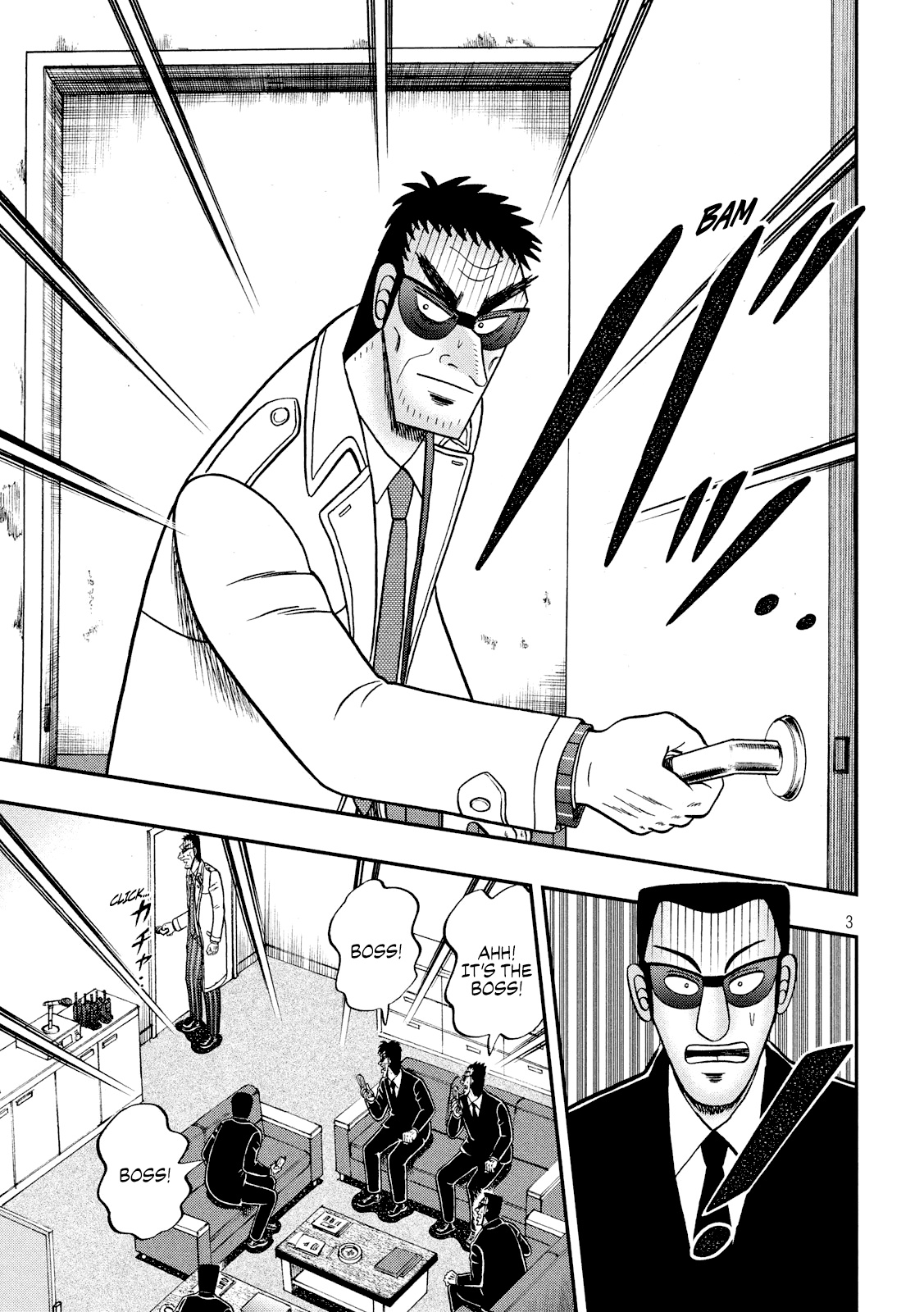 Tobaku Datenroku Kaiji - One Poker Hen Chapter 338 #3