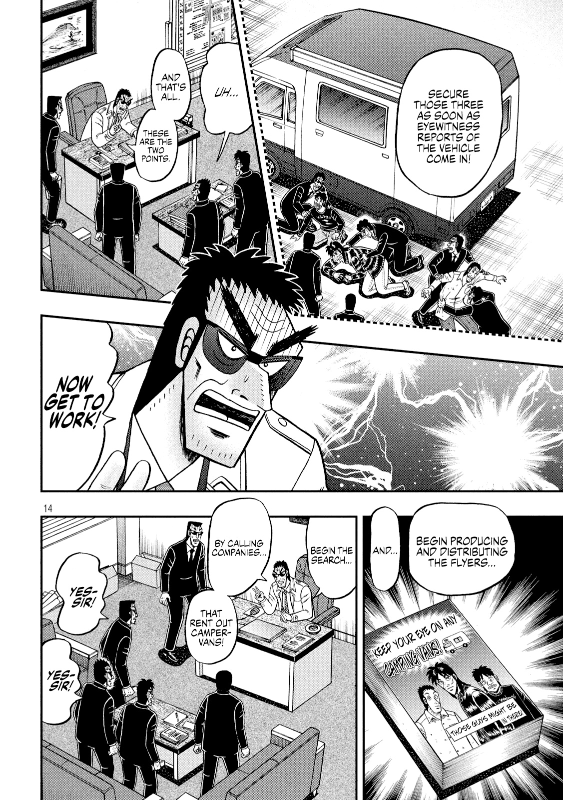 Tobaku Datenroku Kaiji - One Poker Hen Chapter 338 #14