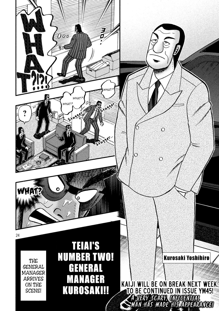 Tobaku Datenroku Kaiji - One Poker Hen Chapter 331 #24