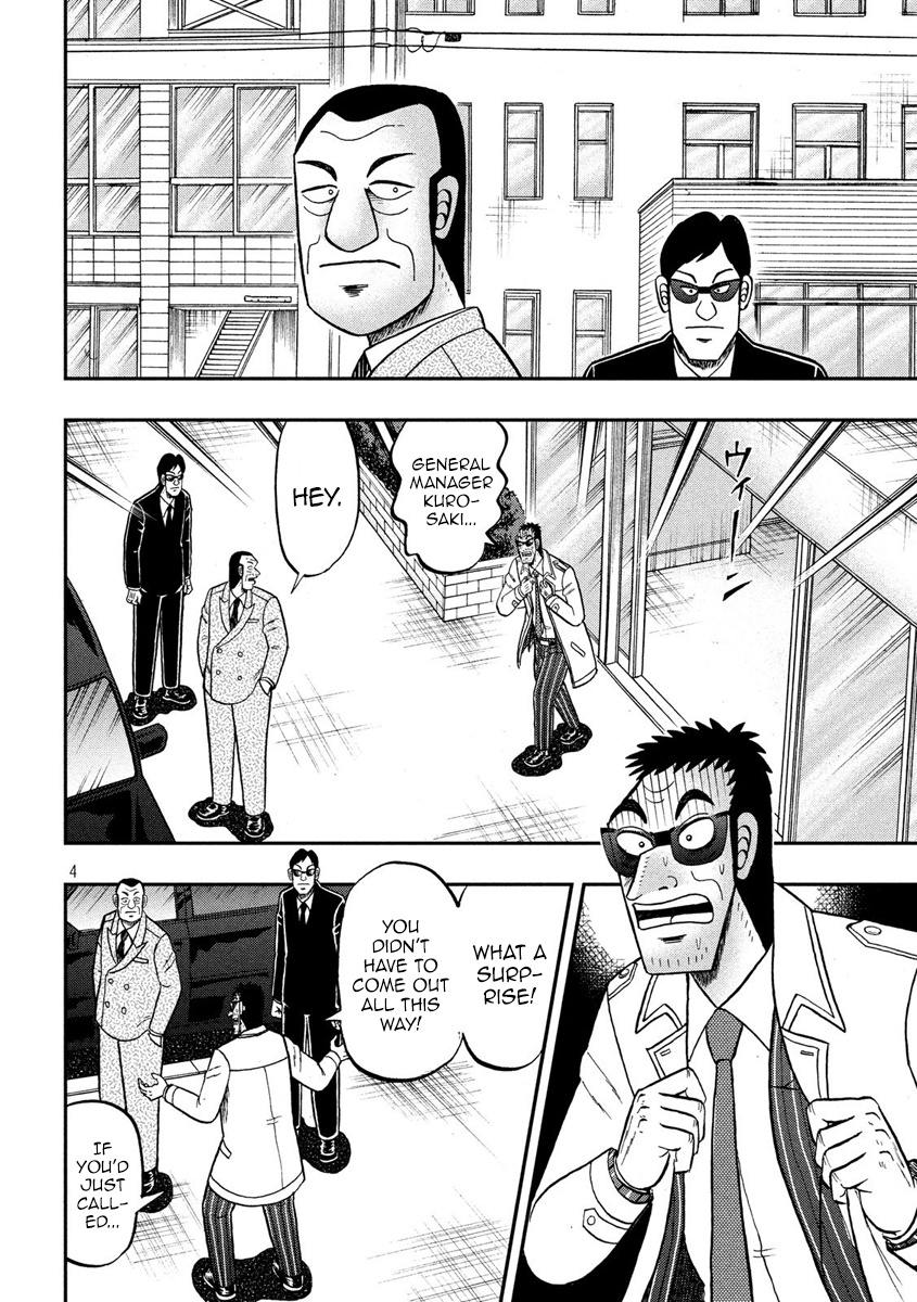 Tobaku Datenroku Kaiji - One Poker Hen Chapter 332 #4