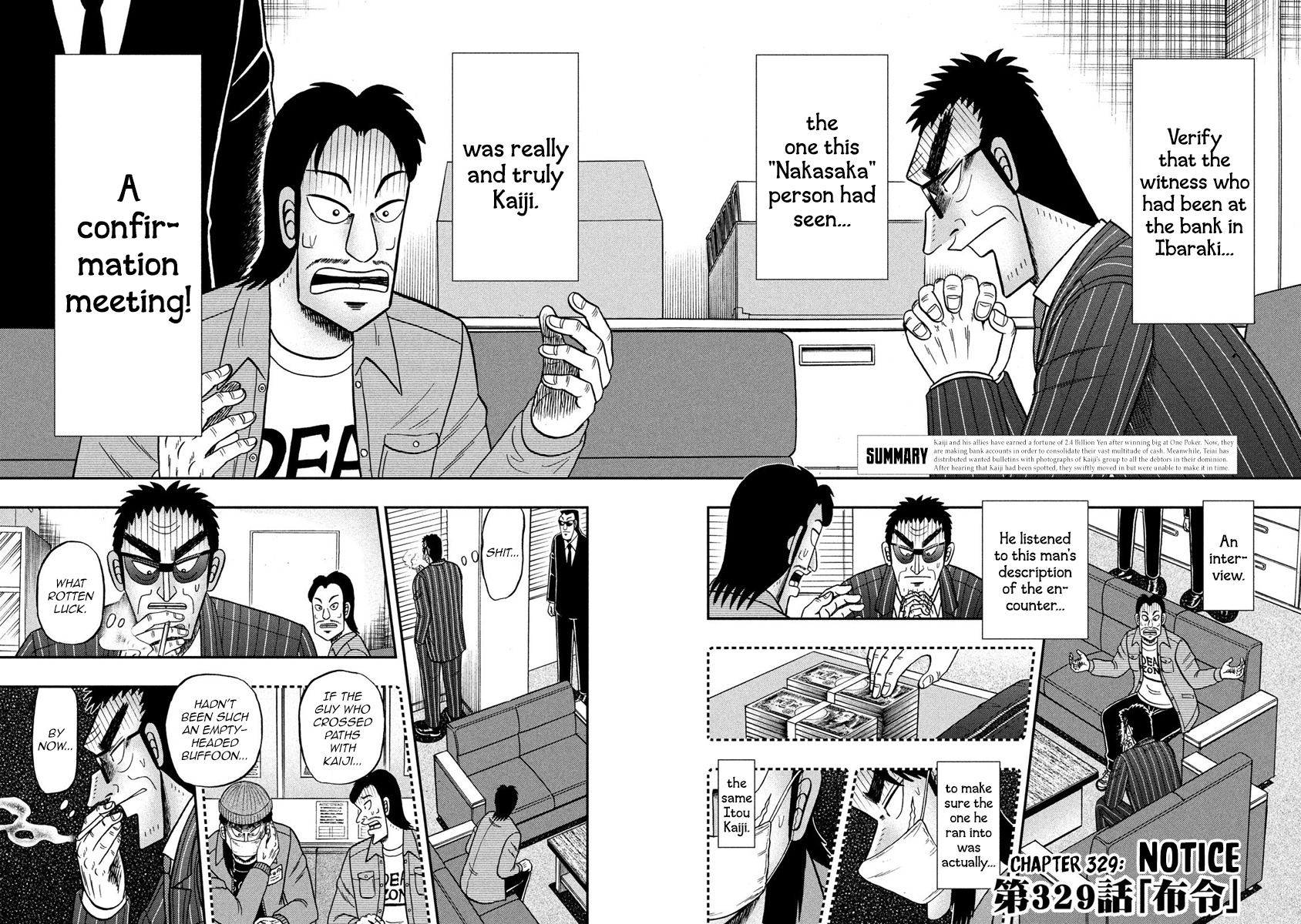 Tobaku Datenroku Kaiji - One Poker Hen Chapter 329 #2