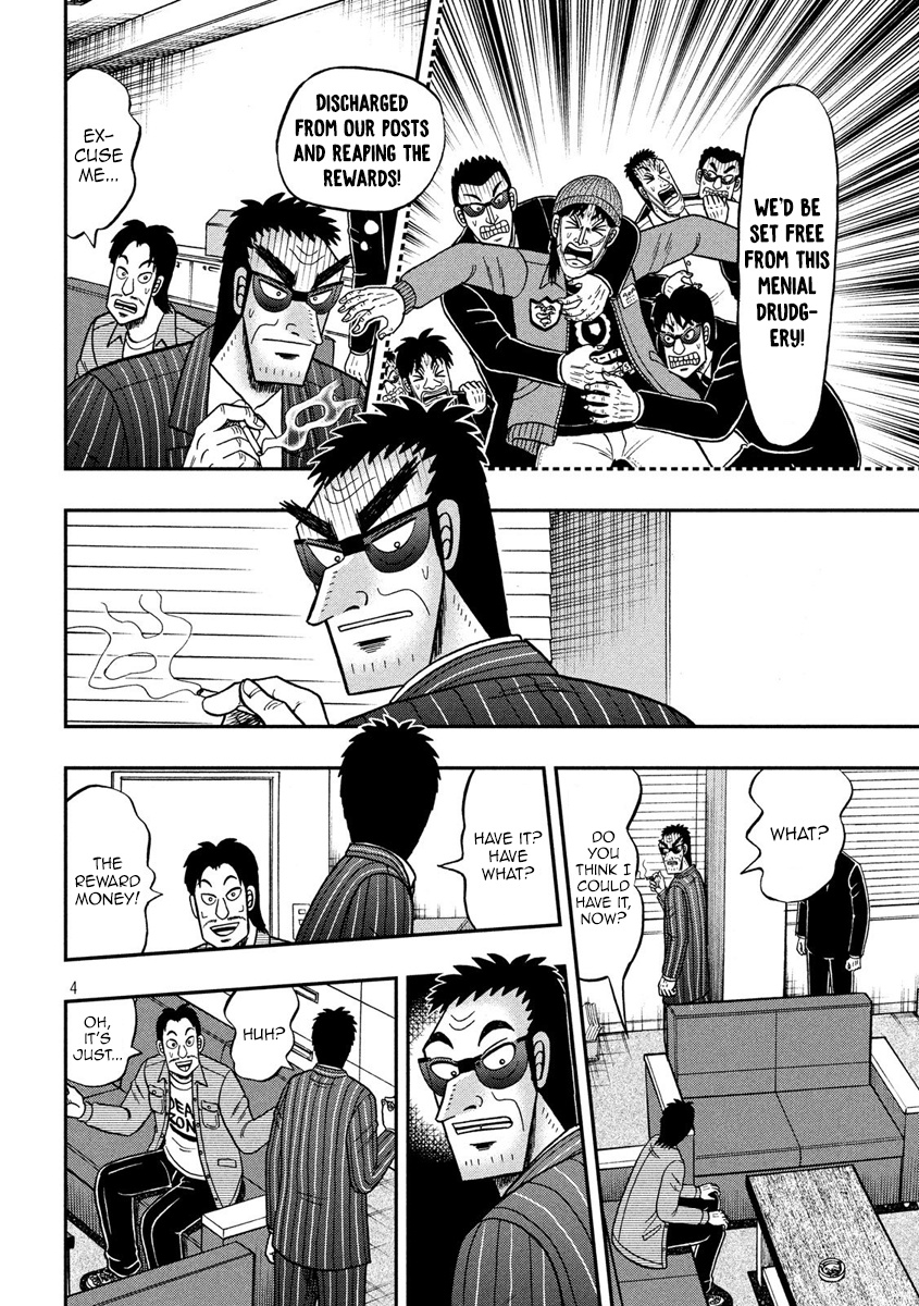 Tobaku Datenroku Kaiji - One Poker Hen Chapter 329 #3