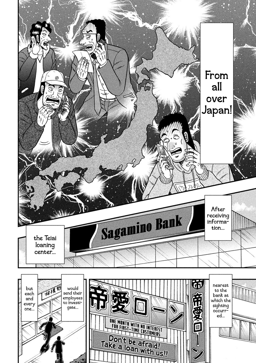 Tobaku Datenroku Kaiji - One Poker Hen Chapter 329 #15