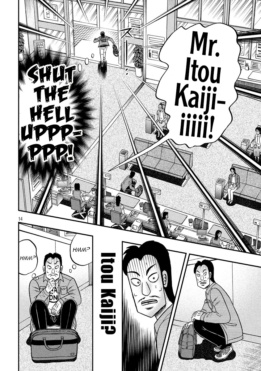 Tobaku Datenroku Kaiji - One Poker Hen Chapter 326 #12