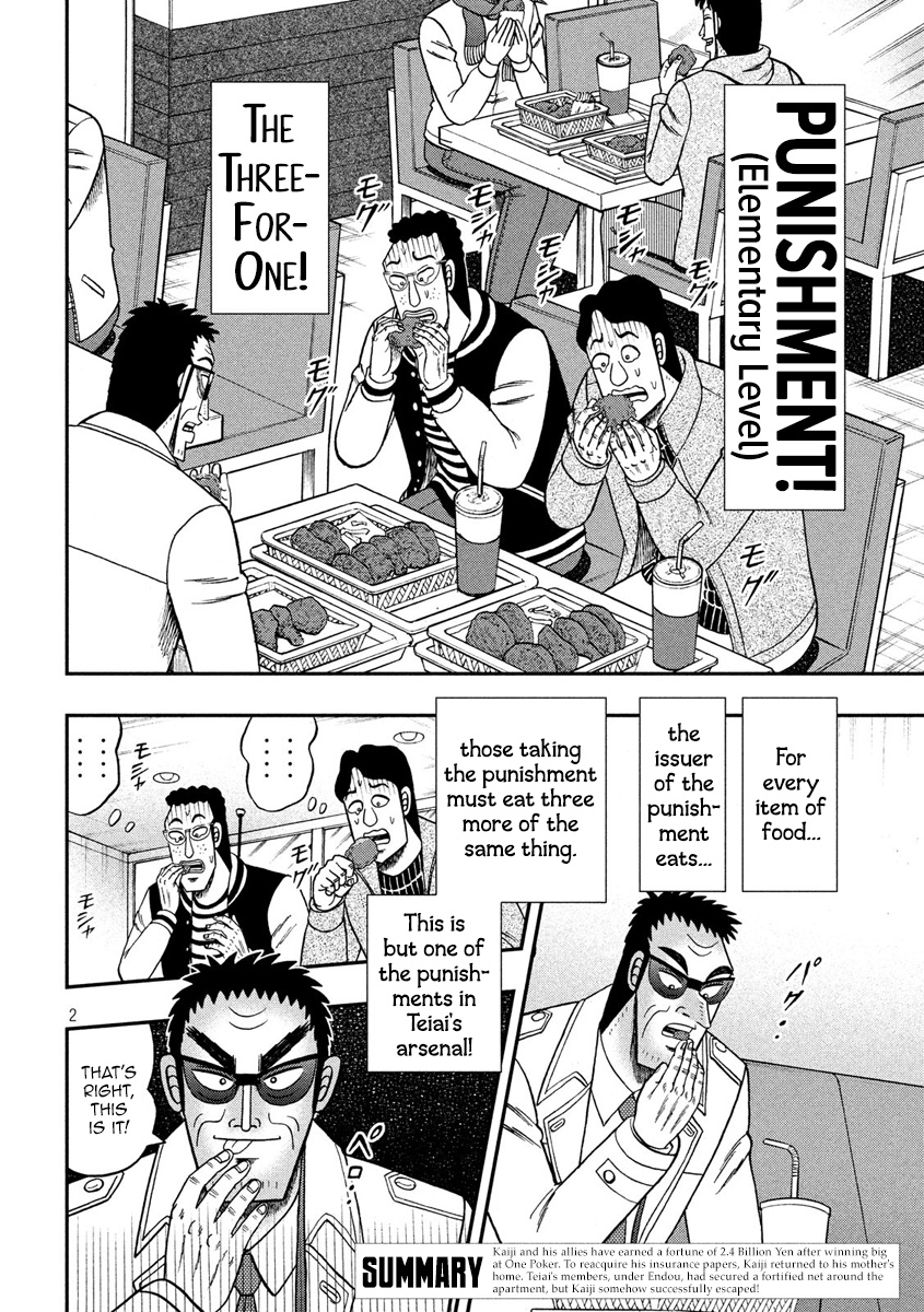 Tobaku Datenroku Kaiji - One Poker Hen Chapter 318 #2