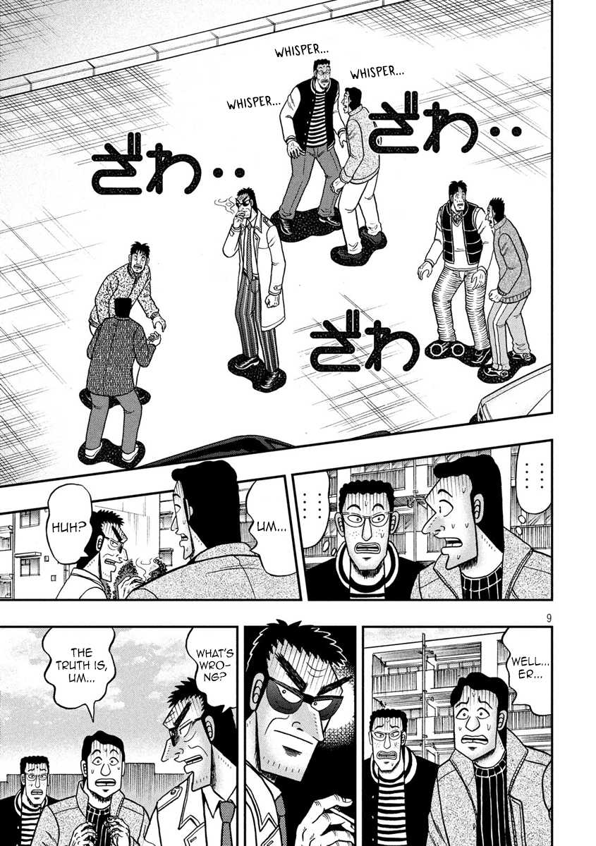 Tobaku Datenroku Kaiji - One Poker Hen Chapter 317 #9