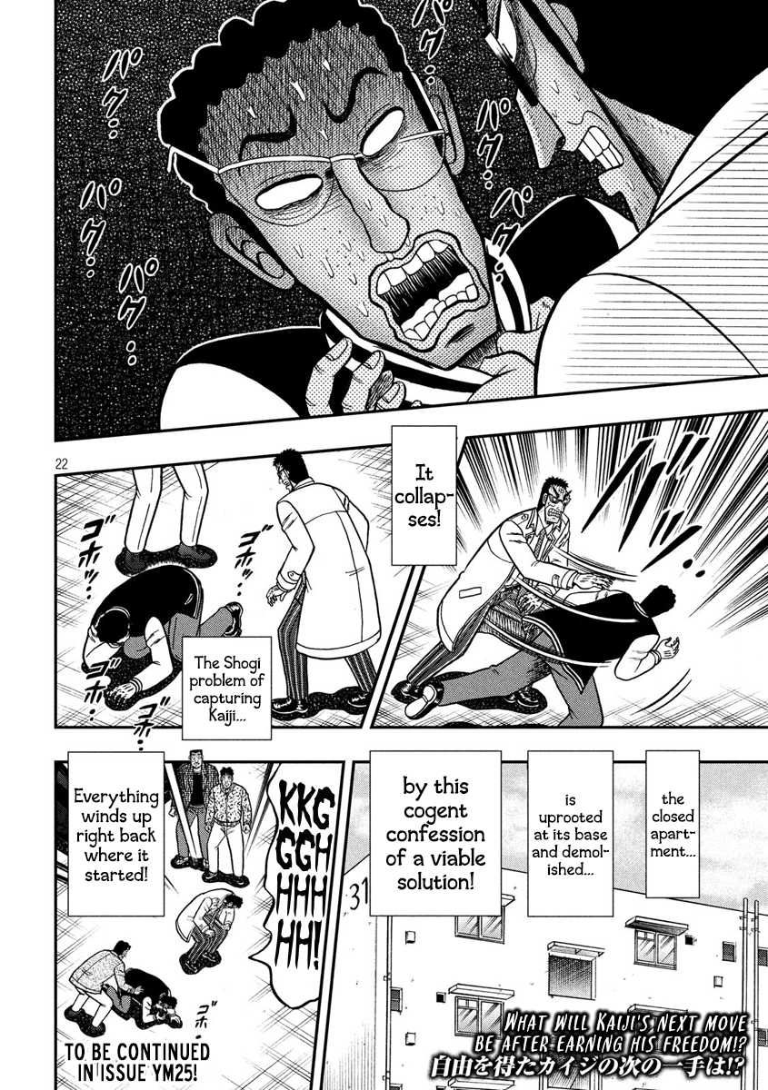 Tobaku Datenroku Kaiji - One Poker Hen Chapter 317 #22