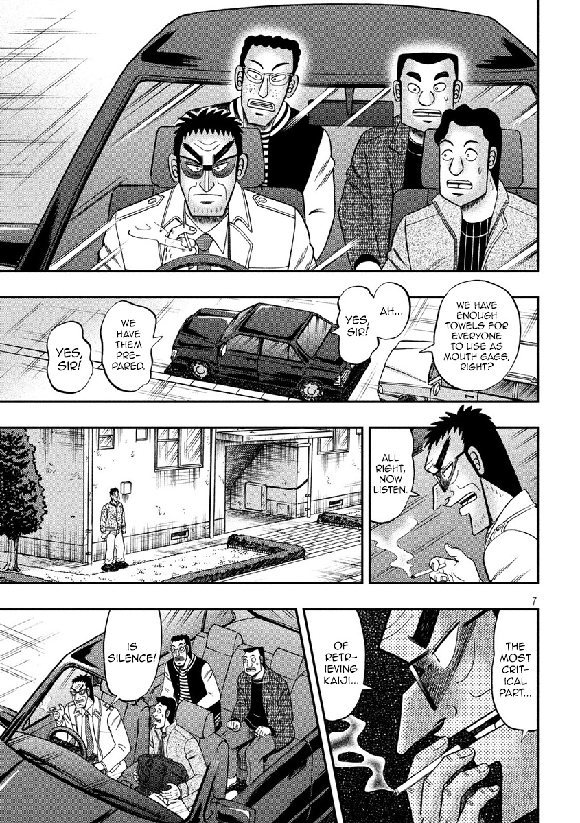 Tobaku Datenroku Kaiji - One Poker Hen Chapter 314 #7