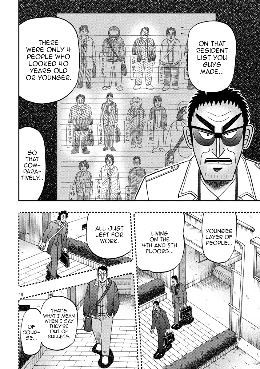 Tobaku Datenroku Kaiji - One Poker Hen Chapter 314 #18