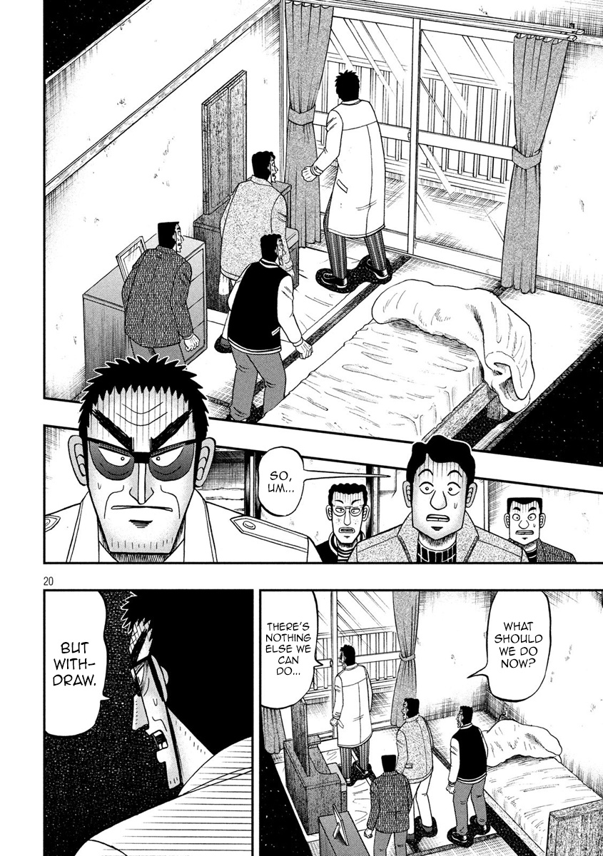 Tobaku Datenroku Kaiji - One Poker Hen Chapter 316 #17