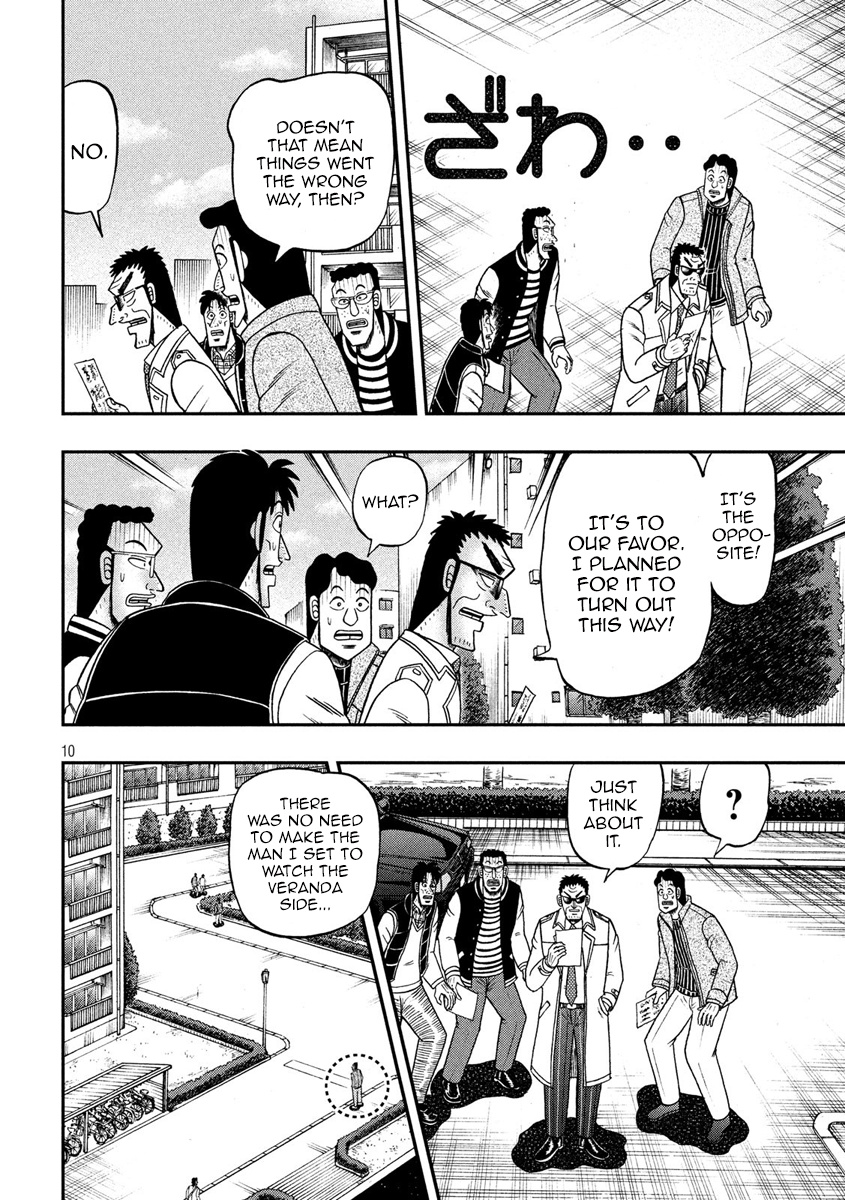 Tobaku Datenroku Kaiji - One Poker Hen Chapter 313 #10