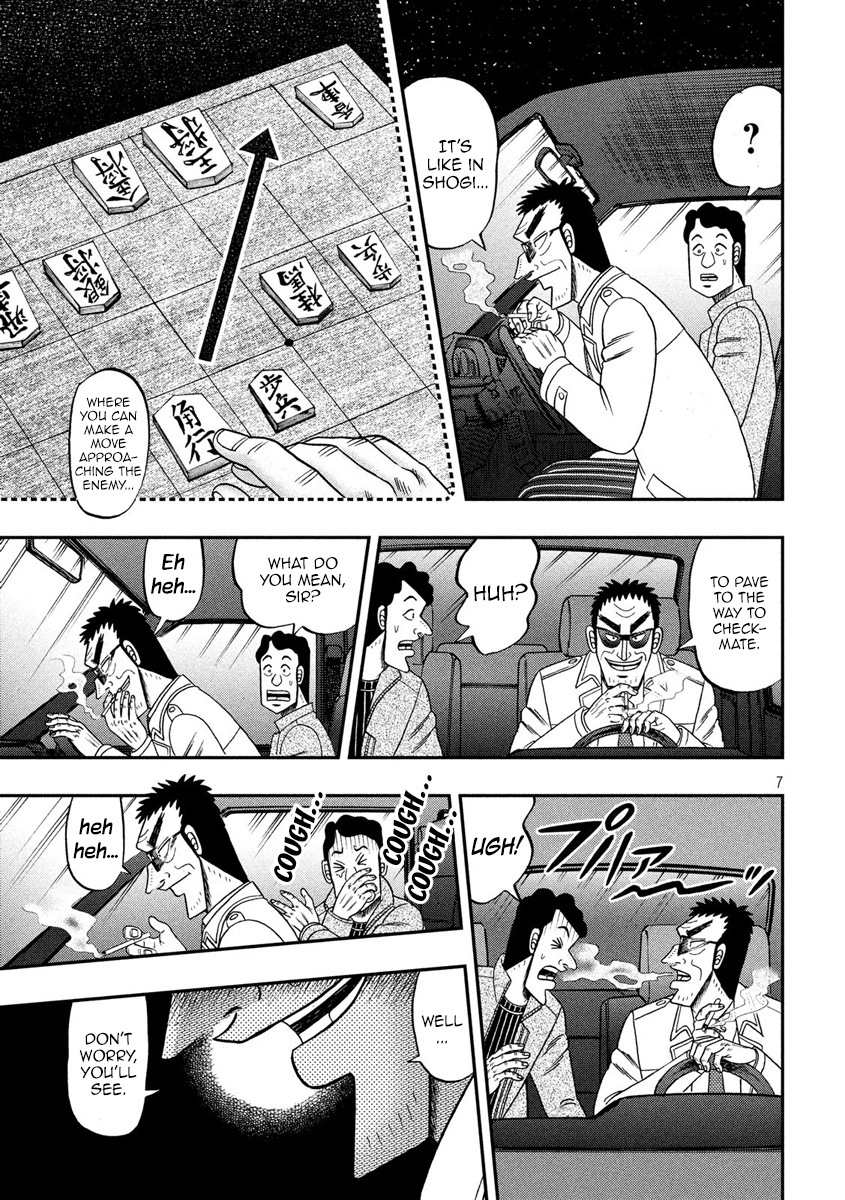 Tobaku Datenroku Kaiji - One Poker Hen Chapter 312 #6