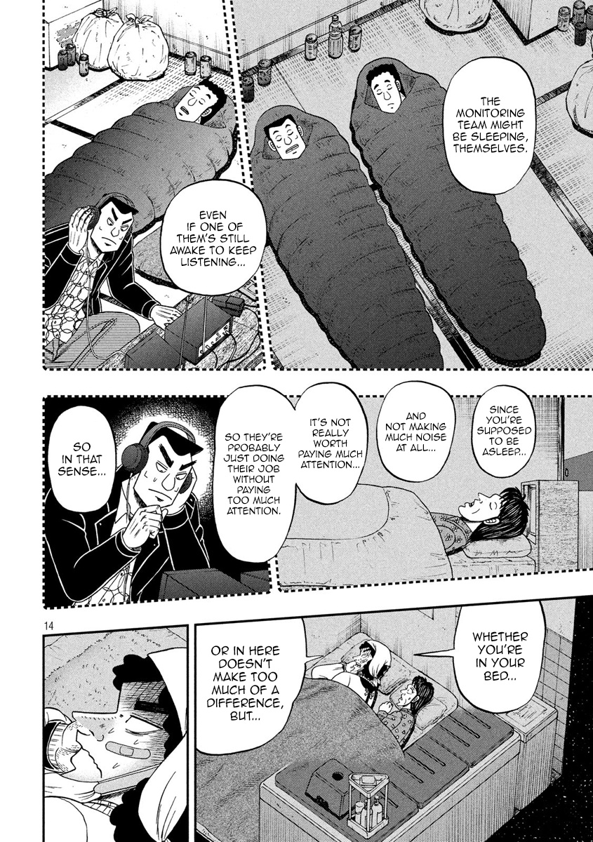 Tobaku Datenroku Kaiji - One Poker Hen Chapter 312 #13