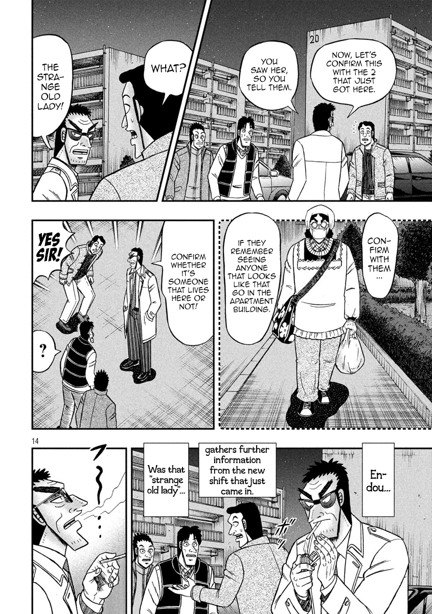 Tobaku Datenroku Kaiji - One Poker Hen Chapter 309 #14