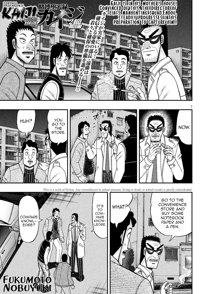 Tobaku Datenroku Kaiji - One Poker Hen Chapter 310 #1