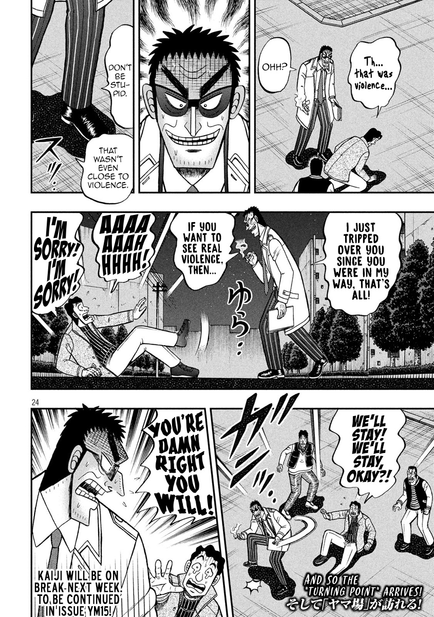 Tobaku Datenroku Kaiji - One Poker Hen Chapter 310 #7