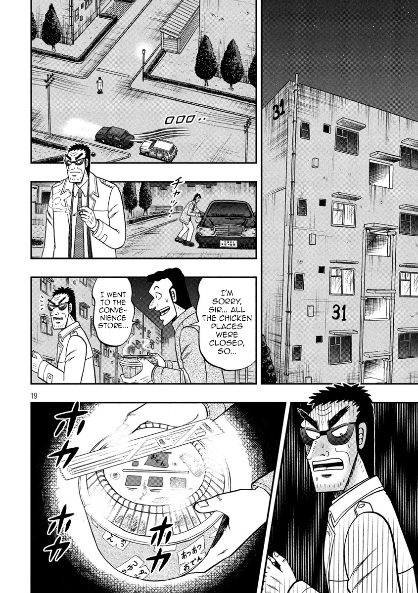 Tobaku Datenroku Kaiji - One Poker Hen Chapter 311 #19