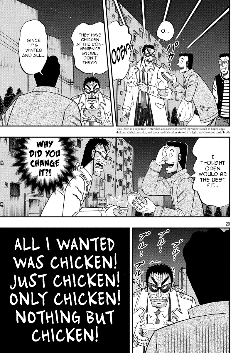 Tobaku Datenroku Kaiji - One Poker Hen Chapter 311 #20