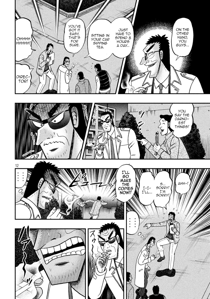 Tobaku Datenroku Kaiji - One Poker Hen Chapter 310 #11