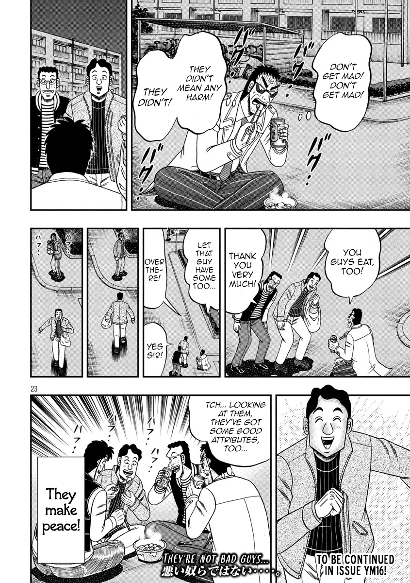 Tobaku Datenroku Kaiji - One Poker Hen Chapter 311 #23