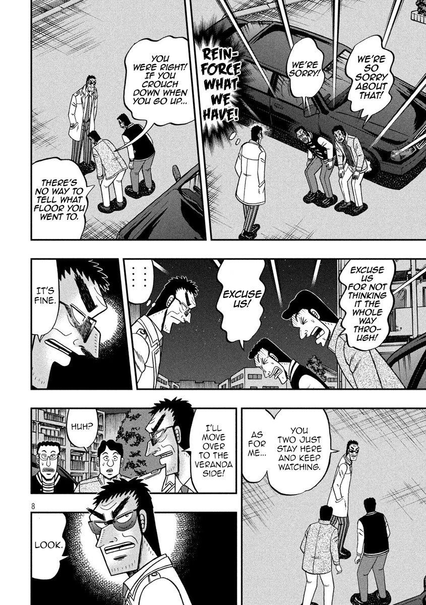 Tobaku Datenroku Kaiji - One Poker Hen Chapter 308 #8