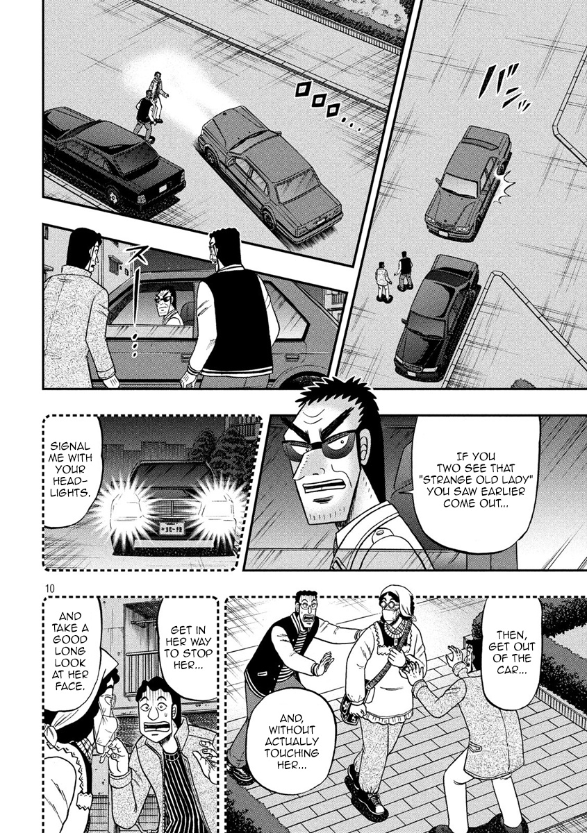 Tobaku Datenroku Kaiji - One Poker Hen Chapter 308 #10