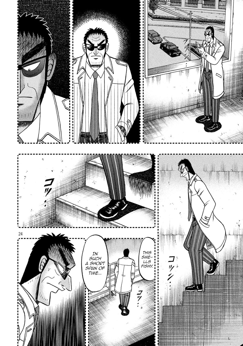 Tobaku Datenroku Kaiji - One Poker Hen Chapter 307 #23